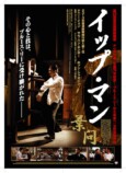 「新宿東口映画祭2024」開催決定の画像