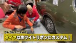 ウド鈴木、50年前のトヨタ旧車を高評価の画像