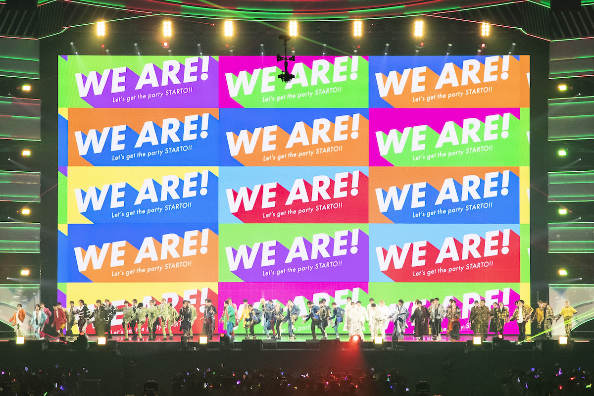 『WE ARE! Let's get the party STARTO!!』4月10日東京ドーム公演