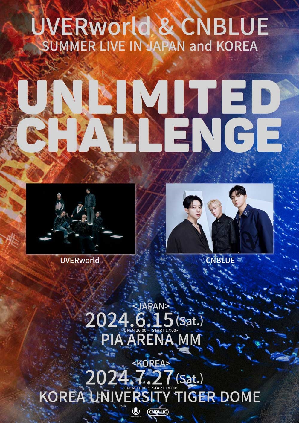 CNBLUE 完全密着ドキュメント24時 K-POPスター 世界を魅了する 初回 Amazon.co.jp: CNBLUE 完全密着ドキュメント24時 ~K-POPスター 世界を