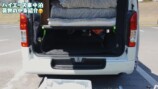 こつぶちゃんねる、ハイエース車中泊の“お供”を紹介の画像