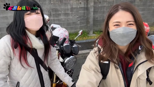 元日テレ久野アナ、全日本レーサーとツーリングの画像