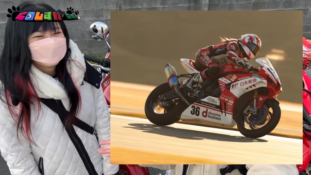 元日テレ久野アナ、全日本レーサーとツーリングの画像