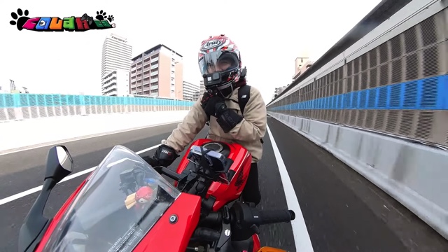 元日テレ久野アナ、全日本レーサーとツーリングの画像