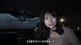 元AKB48の23歳ニート、スポーツカーで車中泊の画像
