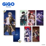 『崩壊：スターレイル』GiGOキャンペーンが決定