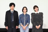 稲垣吾郎、“芸能界の同級生”内田有紀を語るの画像