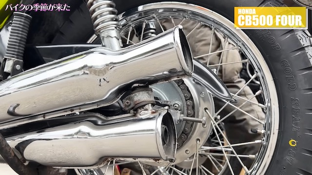 ヒロミ、愛車「ホンダ ヨンフォア」を絶賛の画像