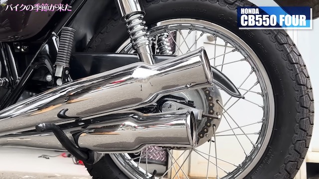 ヒロミ、愛車「ホンダ ヨンフォア」を絶賛の画像