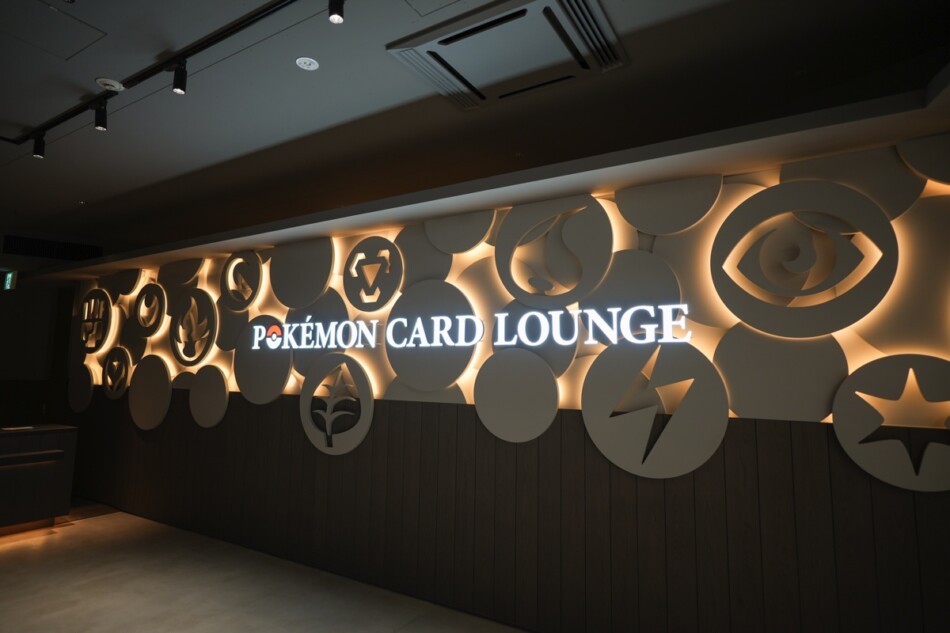 「POKÉMON CARD LOUNGE」サービス詳細が発表