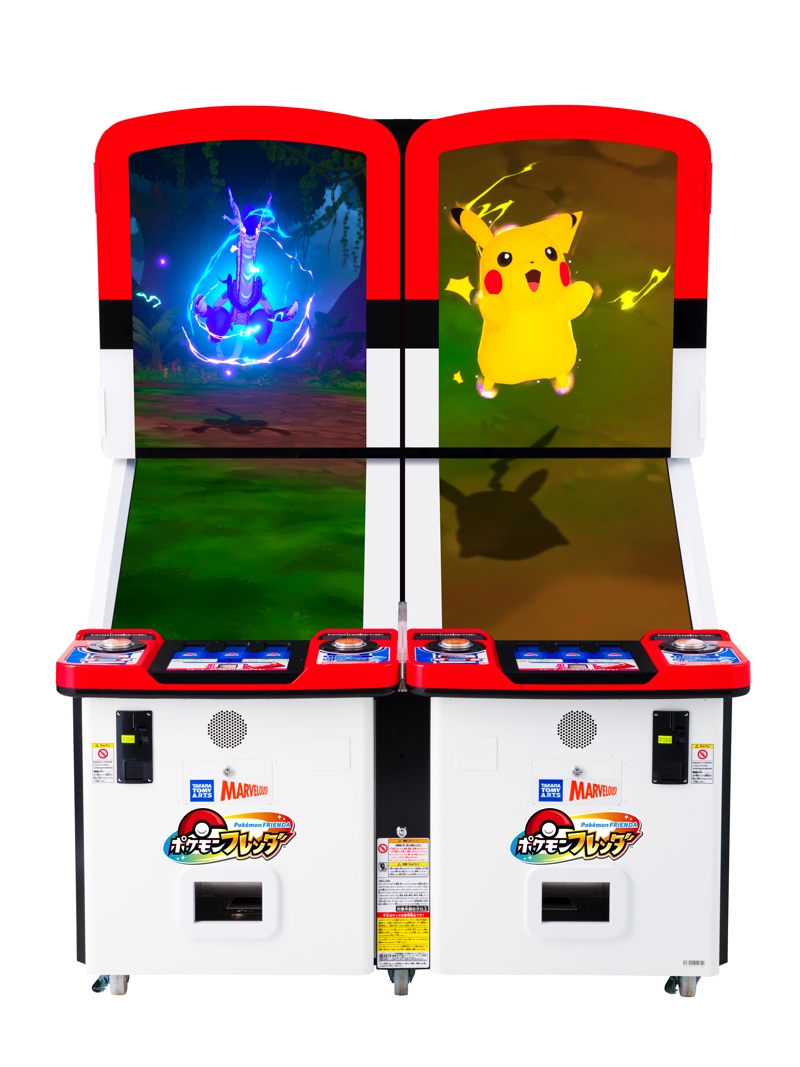 新アーケードゲーム『ポケモンフレンダ』が7月より登場