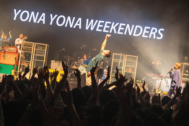 YONA YONA WEEKENDERS