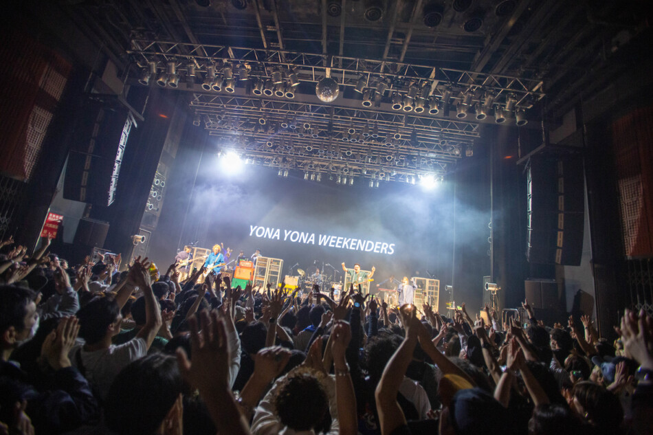 YONA YONA WEEKENDERS、“ヨナの日”レポ
