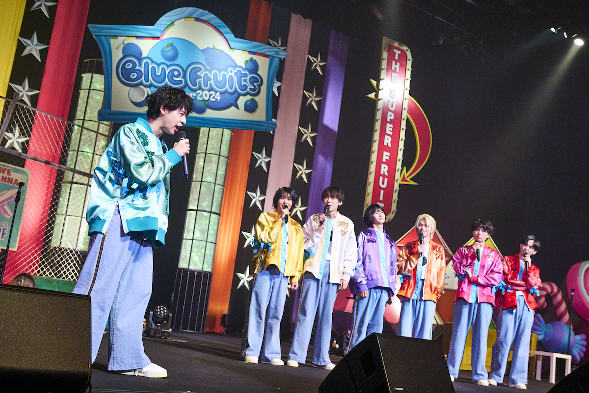 『THE SUPER FRUIT 2nd ONEMAN TOUR - Blue Fruits Tour2024 -』昭和女子大学人見記念講堂公演の模様（撮影＝上溝恭香）
