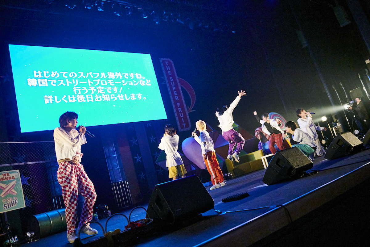 『THE SUPER FRUIT 2nd ONEMAN TOUR - Blue Fruits Tour2024 -』昭和女子大学人見記念講堂公演の模様（撮影＝上溝恭香）