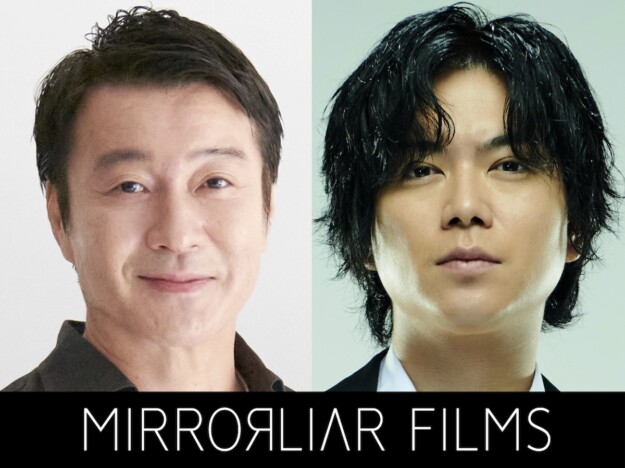 『MIRRORLIAR FILMS Season7』で加藤浩次が初監督、加藤シゲアキが2年ぶりに監督に挑戦