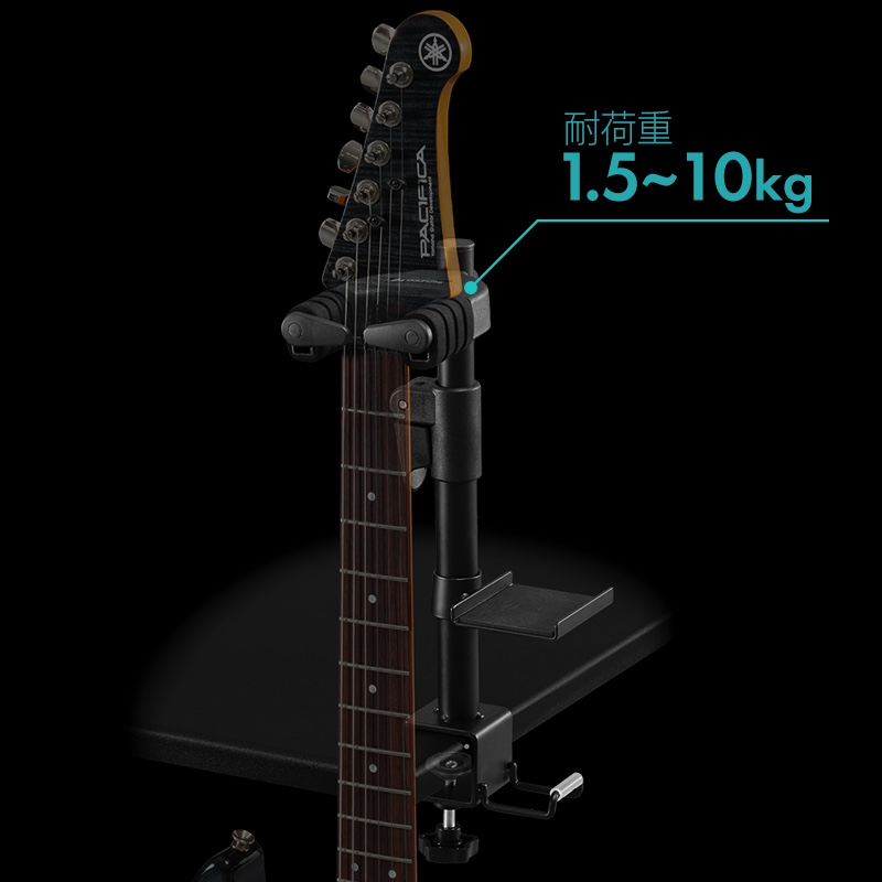 デスクに取付けられる吊り下げ式ギタースタンドの画像
