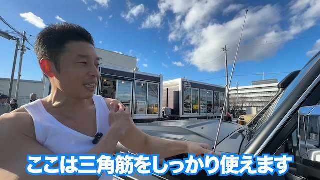 なかやまきんに君、“伝説のランクル”に惚れ惚れの画像