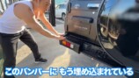 なかやまきんに君、“伝説のランクル”に惚れ惚れの画像