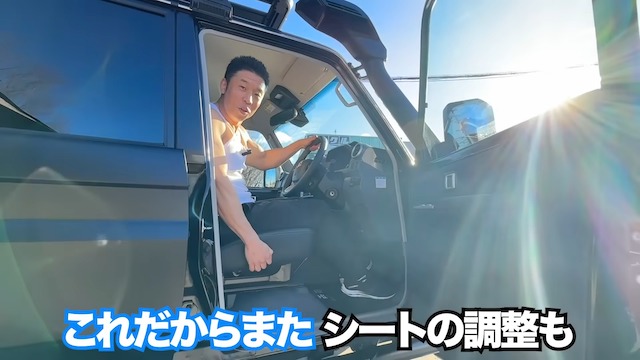 なかやまきんに君、“伝説のランクル”に惚れ惚れの画像