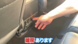 なかやまきんに君、“伝説のランクル”に惚れ惚れの画像