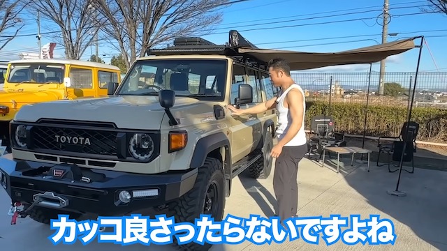 なかやまきんに君、“伝説のランクル”に惚れ惚れの画像