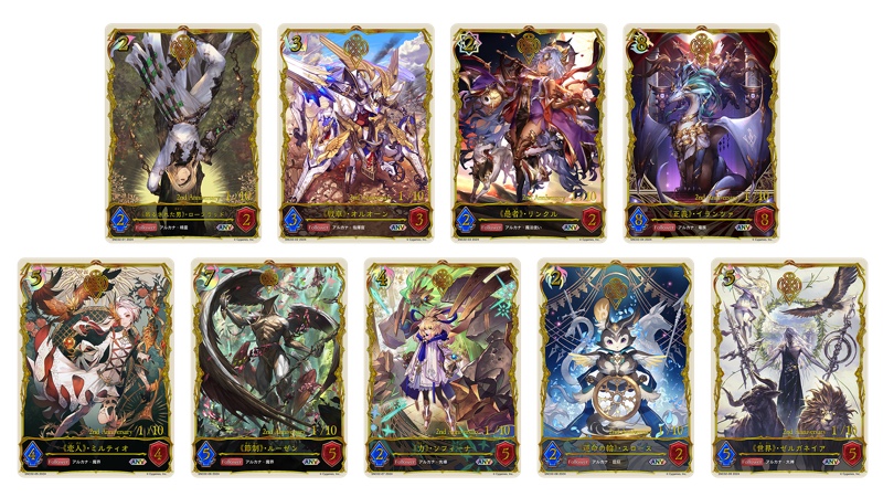 『Shadowverse EVOLVE』ブースターパック第10弾が発売