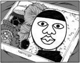 累計20万部のコメディ漫画『本橋兄弟』完結の画像