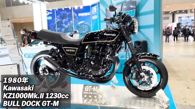 ユージ、“1200万超のカスタムバイク”が完成の画像