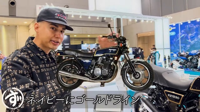 ユージ、“1200万超のカスタムバイク”が完成の画像