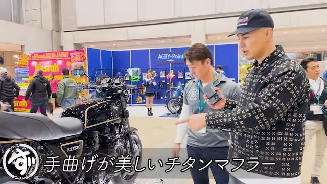 ユージ、“1200万超のカスタムバイク”が完成の画像