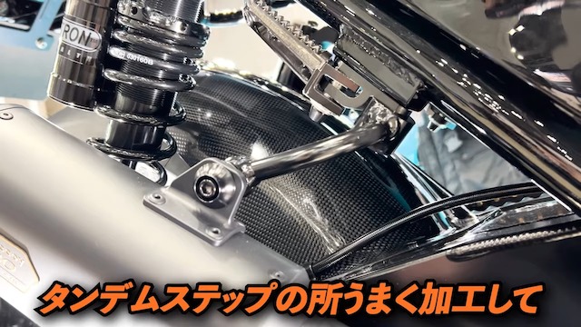 ユージ、“1200万超のカスタムバイク”が完成の画像