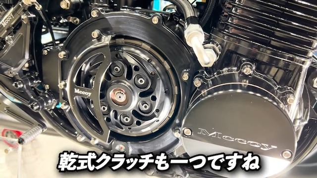 ユージ、“1200万超のカスタムバイク”が完成の画像