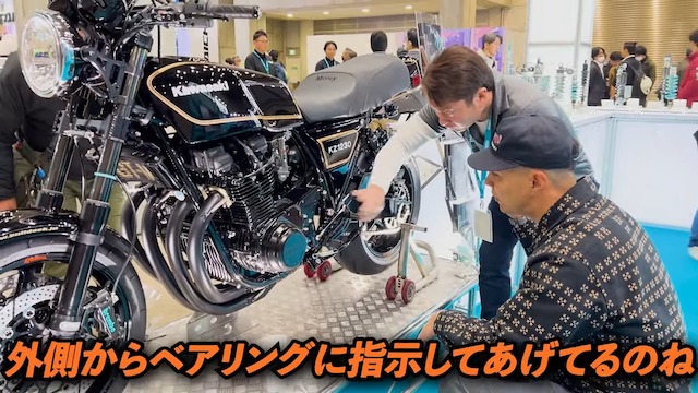 ユージ、“1200万超のカスタムバイク”が完成の画像