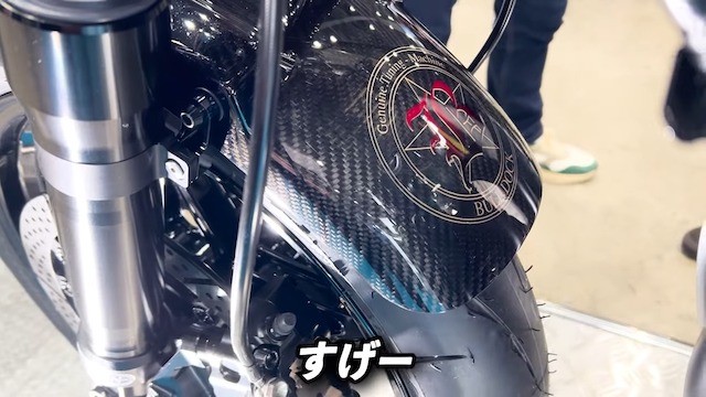 ユージ、“1200万超のカスタムバイク”が完成の画像