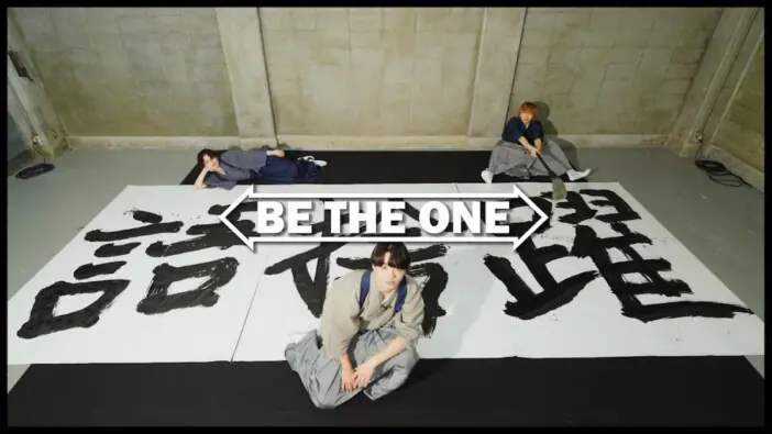 BE:FIRST RYUHEI、大人っぽさと少年らしさを兼ね備えた1年 18歳の誕生