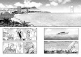 「サイボーグ009」アニメ傑作が漫画化の画像