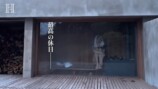 小嶋陽菜、水着姿でサウナを楽しむの画像
