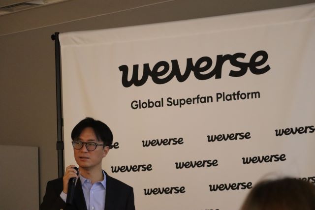 「Weverse」記者説明会レポートの画像