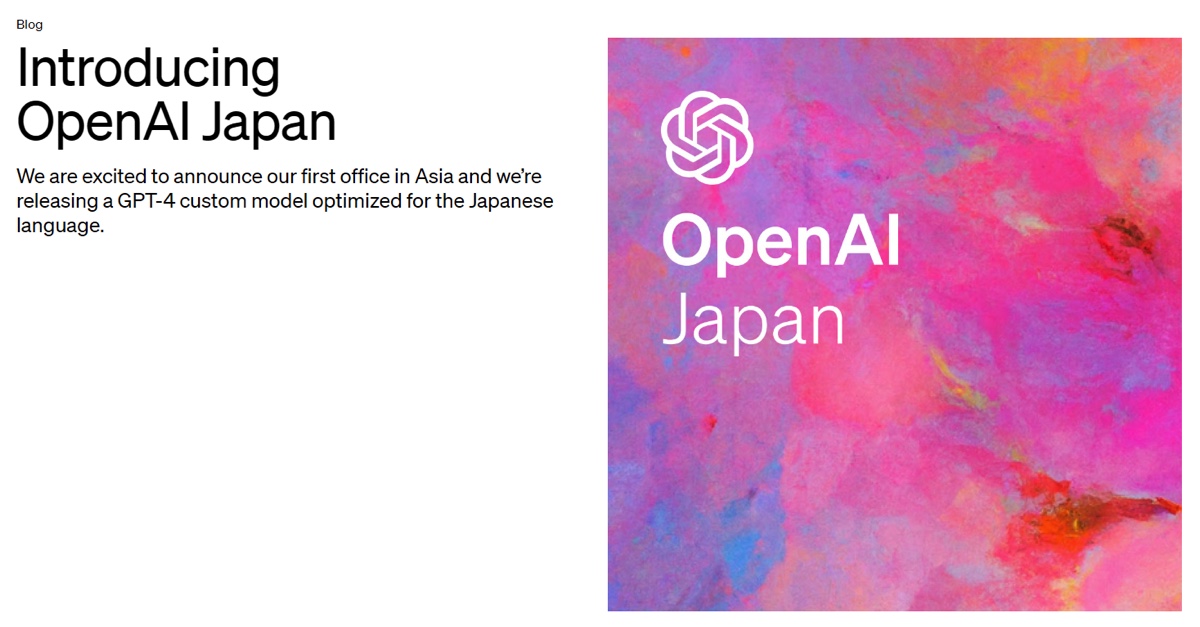 日本は“AI企業の楽園”なのか？