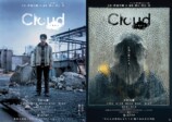 『Cloud クラウド』特報＆ティザーポスターの画像