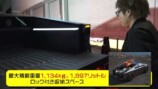 ロンブー淳、1400万円のサイバートラックに驚きの画像