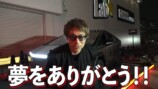 ロンブー淳、1400万円のサイバートラックに驚きの画像