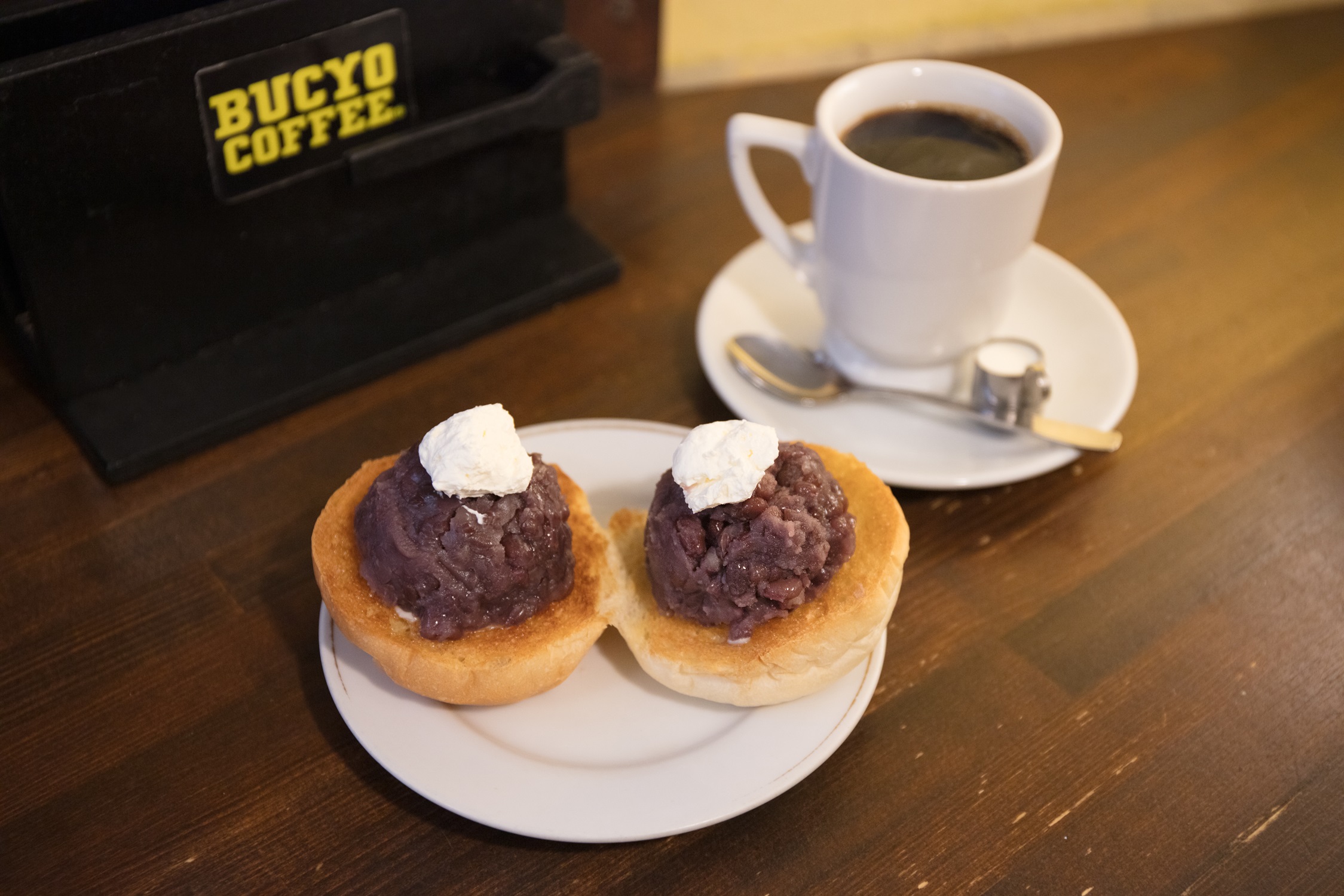 「あんバター」愛を語り尽くした一冊の画像