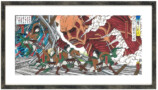 『進撃の巨人』を浮世絵で再現『巨人襲来之図』の画像