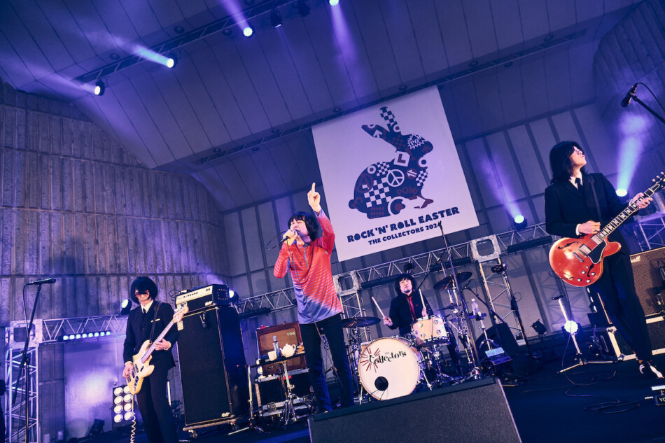 THE COLLECTORS、ロックンロールが復活したような夜 8年ぶりの日比谷野
