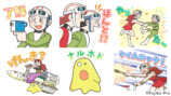 藤子・F・不二雄「T･Pぼん」LINEスタンプにの画像