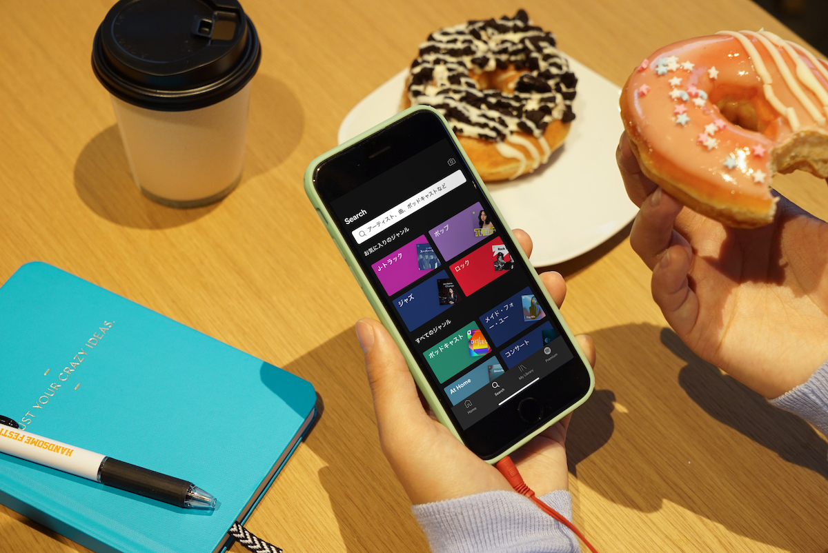 音楽アプリを介した交友関係の広げ方を考える