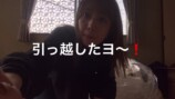 ソロ活女性YouTuberに感じるポジティブ思考の画像