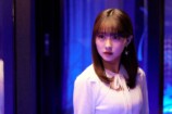 『お迎え渋谷くん』第5話に田中美久が登場の画像